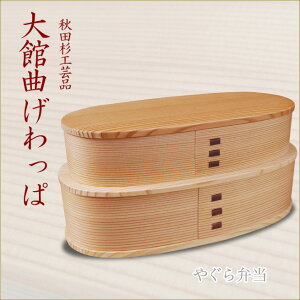 ₮ٓ@ًȂρ@Ȃٓ@`H|i@HcH|i܂ρ@_`{bNX@`ObY OBENTOnӔޑZNg