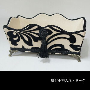 rt@[N@NVbNRNV@Jennifer Taylor@WFjt@[eC[@{bNXnӔޑZNg