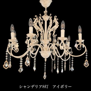 yszVfA 8@AC{[@|V[OA[[bgΉ@CeAƖ@nӔޑZNg