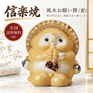 �M�y�� �������肢�K �� ���ʂ� �u�� ���� ���N�� �J�^ ���� ���^ �����ɐ� ���� �M�y�Ă� �^�k�L �K �I�u�W�F �a�� �a���_�� ���� �X�� ���� ���H�X �J�X�j�� �V�z�j�� ���蕨 �M�t�g ���{�� 