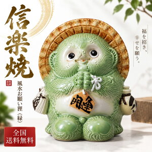 �M�y�� �������肢�K �� ���ʂ� �u�� ���� ���N�� �J�^ ���� �����ɐ� ���^ ���� �M�y�Ă� �^�k�L �K �I�u�W�F �a�� �a���_�� ���� �X�� ���� ���H�X �J�X�j�� �V�z�j�� ���蕨 �M�t�g ���{�� 