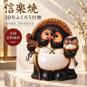 �M�y�� 10���ӂ��낤�t�K ���ʂ� �u�� �t�N���E �� �ӂ��낤 ���N�� �J�^ ���� �����ɐ� ���^ ������ ���� �M�y�Ă� �^�k�L �K ���֏��� �X�� ���� �C���e���A �I�u�W�F �a�� ������� ���킢