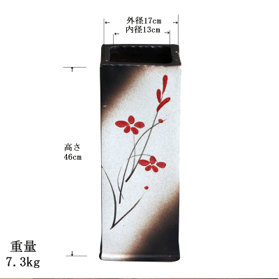 赤絵付角型傘立傘立ておしゃれ陶器傘たて信楽焼ギフトお祝い玄関和玄関収納