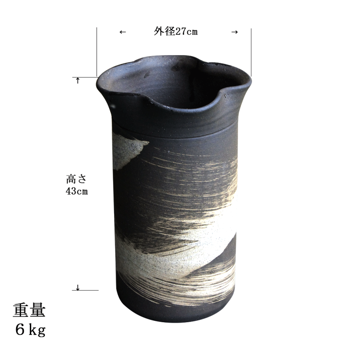 楽天市場】いぶし刷毛目傘立て 傘立て おしゃれ 陶器 傘たて 信楽焼