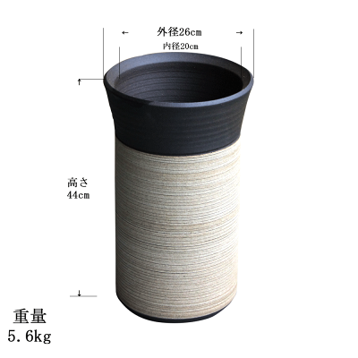 傘立ておしゃれ陶器傘たて信楽焼送料無料ギフトお祝い玄関和玄関収納ストリーム傘立て