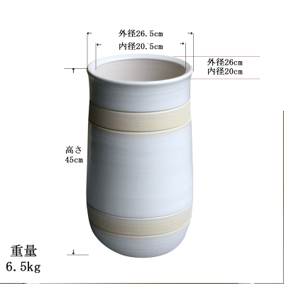 ナチュラルホワイト傘立ておしゃれ陶器傘たて信楽焼ギフトお祝い玄関和玄関収納