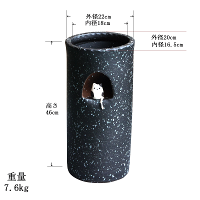 傘立て陶器信楽焼小窓ねこ傘立ておしゃれギフトお祝い玄関和玄関収納
