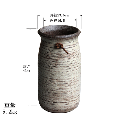 傘立て陶器信楽焼白化粧櫛目傘立おしゃれギフトお祝い玄関和玄関収納