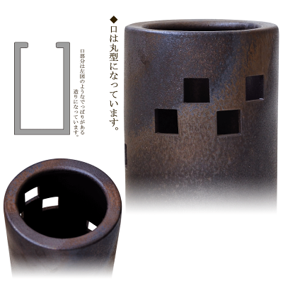 格子彫傘立(金彩)傘立ておしゃれ陶器傘たて信楽焼ギフトお祝い玄関和玄関収納