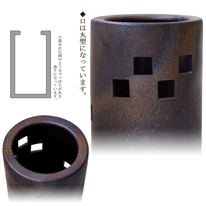 楽天市場】『格子彫 傘立て （金彩）』傘立 陶器 和 陶器傘立て