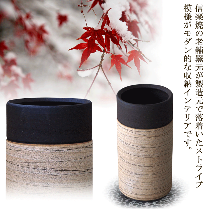 ゆきねー＊傘立て アンティーク 陶器 重圧 インテリア 和 0160274-1.jpg