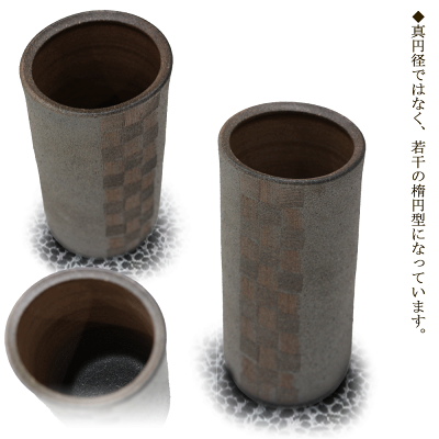 市松彫傘立傘立ておしゃれ陶器傘たて信楽焼ギフトお祝い玄関和玄関収納