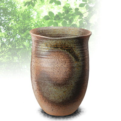 古陶壺肌傘立傘立ておしゃれ陶器傘たて信楽焼送料無料ギフトお祝い玄関和玄関収納