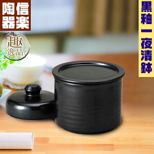 ֈДiWjЕ Е  H }CiXCI WE ܂₩  My