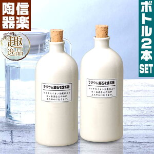 WE{gZy2{Zbgz {g }CiXCI ܂₩   My