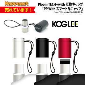 楽天市場 Ploom Tech Withの通販