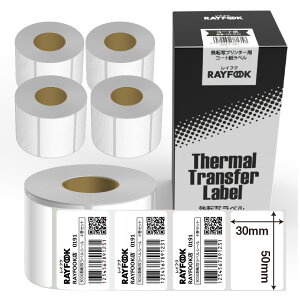 M]ʃx[ 50×30mm M]ʃV[ S Ɩp Xֈ QR/o[R[h Hi\ lD?^O  ݌ɊǗ HǗȂǂɍœK Sato/Zebra/TSC/BrotherȂǂ̐lCM]ʃv^ɓKp