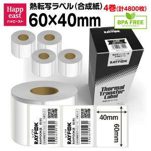 熱転写ラベルロール紙 合成紙(合成樹脂), 60×40mm 熱転写シール 強粘 業務用 郵便宛名 QR/バーコード 食品表示 値札?タグ 物流 在庫管理 製造工程管理などに最適 Sato/Zebra/TSC/Brotherなどの人気