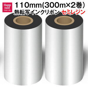 HAPPEAST Z~Wn{ M]ʃCN{ 110mmi300mj T[}v^pM]ʑΉ{(OCN) RAYFOOKi2[j