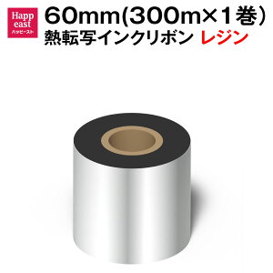 HAPPEAST Wn{ M]ʃCN{ 60mmi300mj T[}v^pM]ʑΉ{(OCN) RAYFOOKi1[j