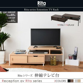 楽天市場 ナチュラル テイスト 収納家具 インテリア 寝具 収納 の通販 楽天市場 ナチュラル テイスト 収納家具 インテリア 寝具 収納 の通販