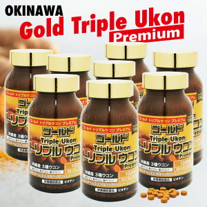 S[h gvER v~A 8{8000 gN GOLD TRIPRE UKON Premium Y gvER NN~120mg ER  gv ER tER ER HER ukon 