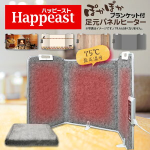 plq[^[  ObY fXNq[^[ fXNplq[^[ ԊO q[^[ tbgq[^[   ߂ ObY q[^[ ^  t  fXN