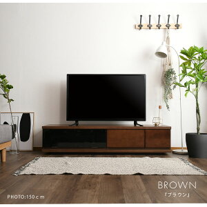 30日限定!5%offクーポン配布中 テレビ台 テレビボード 日本製 幅180 完成品 無垢材使用 北欧 アルダー 高さ33 大川家具 収納 ナチュラル 引き出し付き 木目 木製 シンプル モダン 55インチ 55型