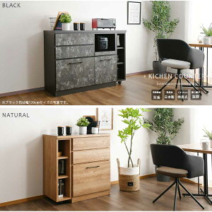 X[p[Z[5%off Lb`JE^[ Lk 80cm Ƌ { LkJE^[ i 80cm ؖڒ Ζڒ Ԏd؂ XCh S~Xy[X Lb`[  80~125cm I 