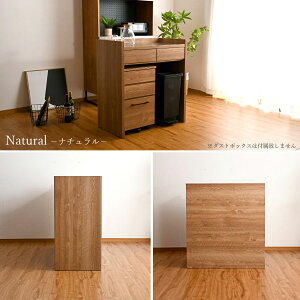 Lb`JE^[ [ St 83cm Ƌ { XeXV i 83cm ؖڒ Ζڒ Ԏd؂ S~Xy[X Lb`[  83cm [^Cv ꓺ tI[v