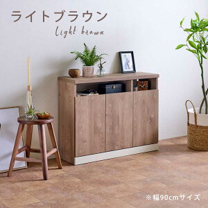 5%offN[|zz Lrlbg er{[h TCh{[h ؐ  Vv X [ { i I[vXy[X I I 90cm 120cm s29.5cm 70cm R[hXbg 