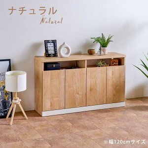 5%offN[|zz Lrlbg er{[h TCh{[h ؐ  Vv X [ { i I[vXy[X I I 90cm 120cm s29.5cm 70cm R[hXbg 