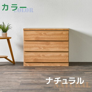 16I8%offN[|zz `FXg { Ƌ  N[[bg  [ o RpNg k 3i 80cm 80 zCg i`  F Vv   ߗ L