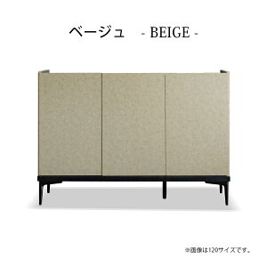 10܂ŁI5%offN[|zz TCh{[h er i Ƌ B[ [ eʎ[ I { 120 160 s40 83 R[hXbg R[h RZg ϐk_{ 