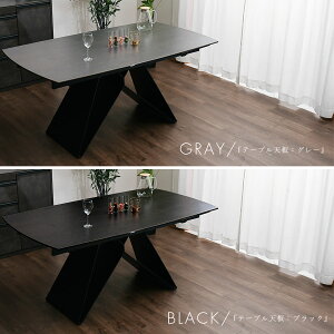 {10%offN[|zz _CjOe[u Pi Z~bN L Lт L _CjO e[u 4l|p 160cm 195cm ϋv X`[ Ǖt БL rO ` ϐ 