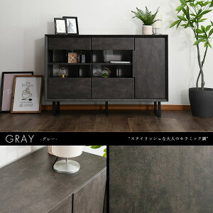 16I8%offN[|zz Lrlbg TCh{[h [  o I I i 120cm r̂ݎt { I[v[ I[v[ I[vXy[X  |{bg X^Cb