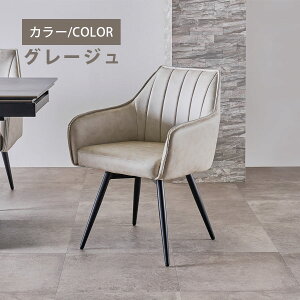 10܂ŁI5%offN[|zz CX `FA _CjO ] 2rZbg  Vv _ fUC X`[ U[t@ubN {v ϋv  A[Xg U[ X^