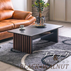 25܂ŁI5offN[|SALE Z^[e[u  a_ rOe[u  Z~bN fXN 110cm _ [ I a I[N EH[ibg [e[u 40cmȉ C