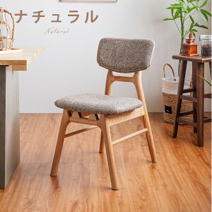 10܂ŁI5%offN[|zz CX  `FA 2rZbg _CjO`FA ؐ k _ IV  킢  i 43cm s55cm 76cm w A[Xg t@