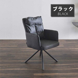 10܂ŁI5%offN[|zz CX  `FA 1r Pi _CjO`FA dp ] 360x k _ IV  56cm s70cm 91cm w A[Xg PU O[ Cg