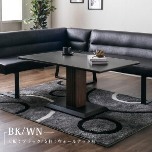 Z~bN ~e[u 120cm a_ _CjOe[u Z^[e[u ~ Pi 120e[u iK~ 1{r Ζڒ k _  LYɋ Mɋ ` 4l 2l 