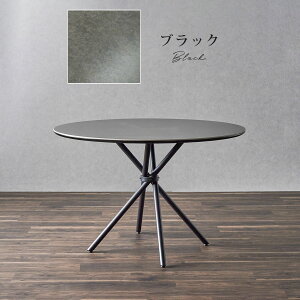 _CjOe[u  ~` e[u 110  _CjO ۃe[u Z~bN 4l Z~bNe[u ~ 2l 3l  d X^CbV k _ zCg ubN 4l