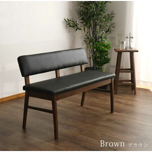 ベンチ ダイニングベンチ 背もたれ 100cm 無垢 黒 白 2人掛け 二人掛け 幅100cm 100cm幅 2人 単品 おしゃれ シンプル モダン 北欧 ナチュラル ブラウン 背もたれ付き 背付きベンチ 木製 木 リビング