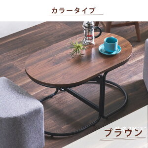 25܂ŁI5offN[|SALE e[u ~j  RpNg l炵 Zbg X Xc[ 79cm i y Z^[e[u 2l V [ 킢  ~ ƒ 