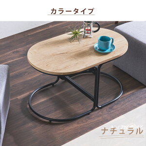 25܂ŁI5offN[|SALE e[u ~j  RpNg l炵 Zbg X Xc[ 79cm i y Z^[e[u 2l V [ 킢  ~ ƒ 