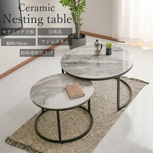 308%offN[|zz e[u lXge[u _CjO Z^[ R[q[  ~` e[u Z~bN TCh lXg 80cm 60cm i AWX^[ X^CbV X`[ 