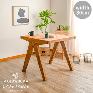 TCNEbh e[u _CjO Ƌ AeB[N 2l| 80cm g C_XgA VR C  Be[W pC C Í R ȃXy[X ` Ö