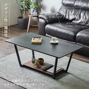 3܂ŁI8%offN[| Z^[e[u rOe[u Z~bN 110 _ ` EH[ibg ˔ It XNGA^ Vv R[q[e[u s60cm 42cm Ζ 嗝