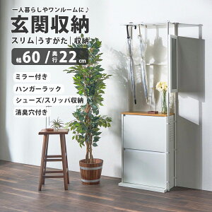  [ V[Y{bNX V[Y X ^  C 60 s22    u  ȃXy[X nK[bN ʔ C A ʋC Vv Xbp ֎[ nK[|