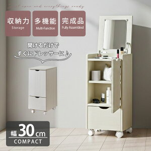 hbT[ ϑ ؍  [  Vv RpNg ^ X e[u fXN 킢 ~[  LX^[t Xgbp[ S ܂肽ݎ CN 30 s33 R